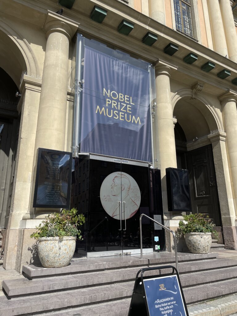 ノーベル賞博物館